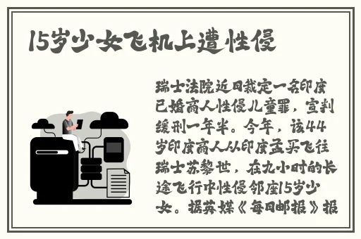 吃瓜爆料.CN