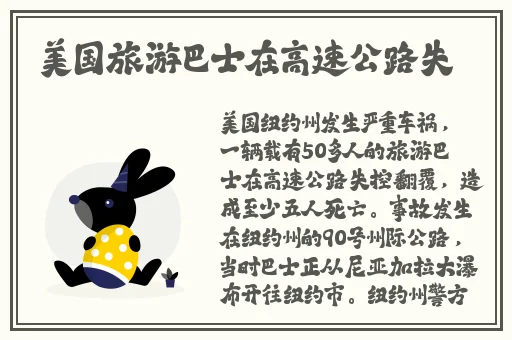 中文精品一卡2卡3卡4卡国色